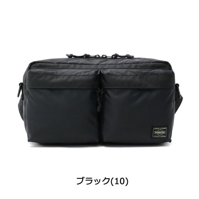 ポーター フォース 2WAYウエストバッグ 855-07418 ショルダー