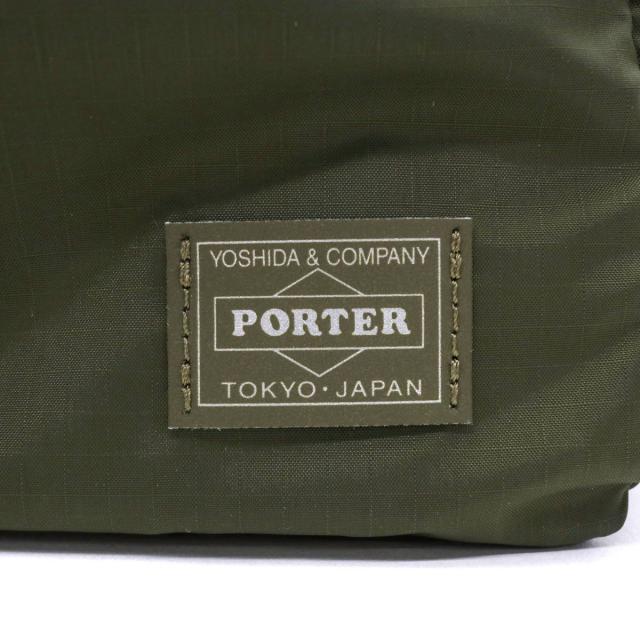 ポーター フレックス 2WAYダッフルバッグ(S) 856-07420 ボストンバッグ