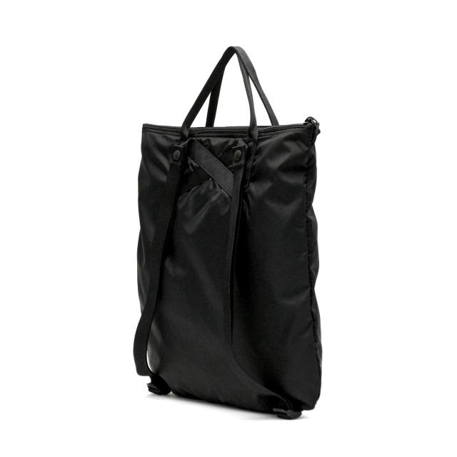 PORTER フレックス2WAYトートバッグ PORTER ポーター フレックス 2WAYトートバッグ 856-07502 吉田カバン
