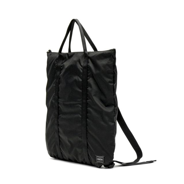 PORTER フレックス2WAYトートバッグ FLEX(フレックス) 2WAY TOTE BAG | 吉田カバンホームページ | YOSHIDA