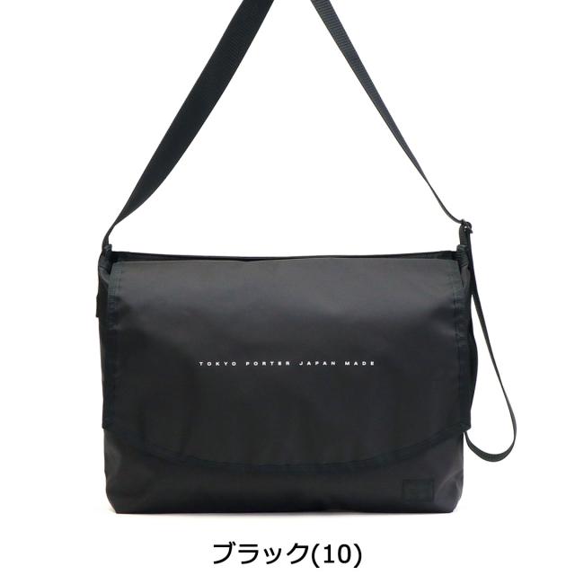 PORTER ポーター　メッセンジャーバッグ PORTER ポーター フラット メッセンジャーバッグS | TOZAI NANBOKUYA