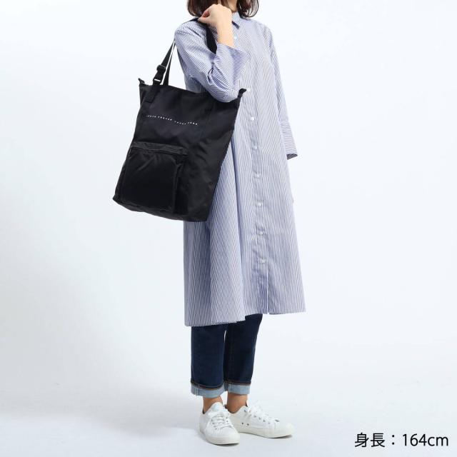 PORTER 2wayリュックサック トートバッグ CAPE(ケープ) 2WAY TOTE BAG | 吉田カバンホームページ
