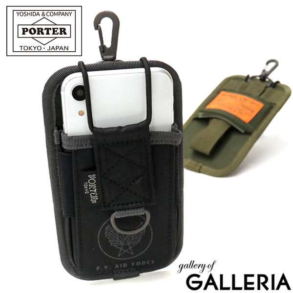 ポーター フライングエース デバイスホルダー 863-17936 モバイルケース 吉田カバン PORTER FLYING ACE マルチポーチ  DEVICE HOLDER 小物｜au PAY マーケット