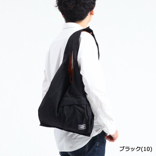 ポーター バガー GMSバッグ 865-08392 エコバッグ 吉田カバン PORTER トート BAGGER GMS BAG ショッピングバッグ  パッカブル 折りたたみ ｜au PAY マーケット