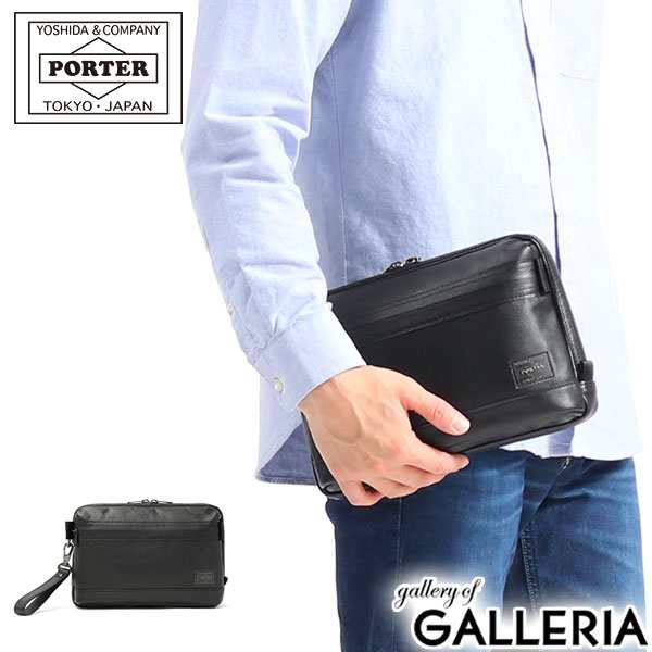 ポーター ガード ポーチ 033-05067 クラッチバッグ 吉田カバン PORTER GUARD POUCH バッグ セカンドバッグ ビジネス ビジネスバッグ サブ