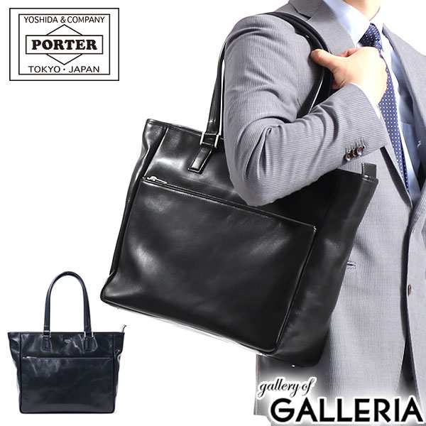 商品レビューで＋5％】吉田カバン ポーター トートバッグ PORTER CLERK クラーク TOTE BAG(L) ビジネスバッグ 034-03189の通販はau  PAY マーケット - ギャレリア バッグラゲッジ