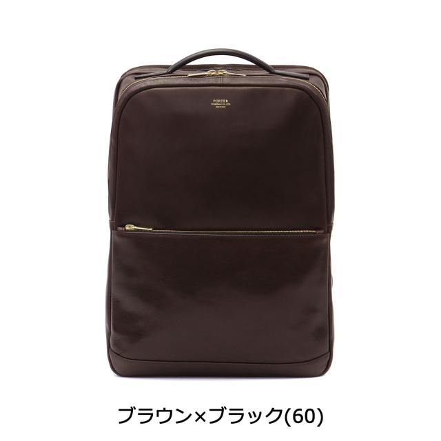 ポーター クラーク デイパック 034-03197 リュックサック 吉田カバン PORTER バッグ CLERK DAYPACK メンズ 本革 B4 メンズ ビジカジ_3