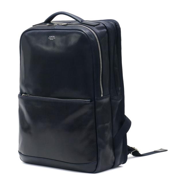 ポーター クラーク デイパック 034-03197 リュックサック 吉田カバン PORTER バッグ CLERK DAYPACK メンズ 本革 B4 メンズ ビジカジ_6