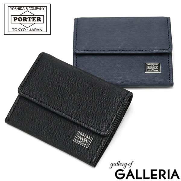 ポーター カレント コインケース 052-02205 小銭入れ 財布 吉田カバン PORTER CURRENT COIN CASE メンズ 小さい 仕切り 革