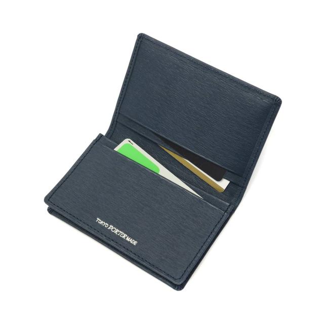 ポーター カレント カードケース 052-02207 名刺入れ 吉田カバン PORTER CURRENT CARD CASE 革 本革 メンズ レディース_10