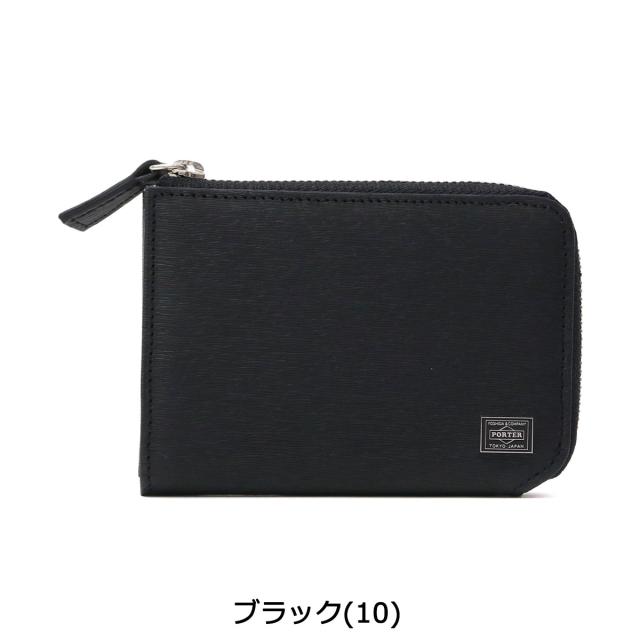 ポーター カレント コイン ＆ パスケース 052-02212 コインケース 吉田カバン PORTER CURRENT COIN &amp; PASS CASE 小銭入れ 革 本革 メンズ レディース_1