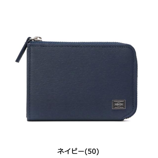 ポーター カレント コイン ＆ パスケース 052-02212 コインケース 吉田カバン PORTER CURRENT COIN &amp; PASS CASE 小銭入れ 革 本革 メンズ レディース_2