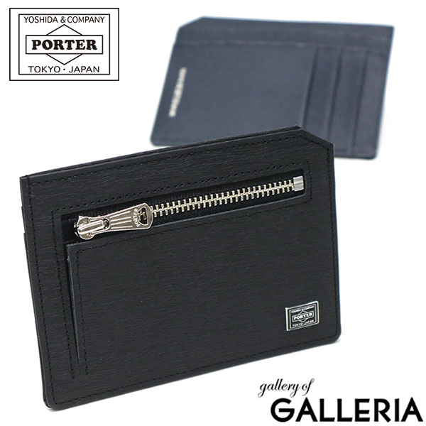 なぜ キャンドル ダイヤル ポーター 財布 カレント レビュー Ninihokenn Com