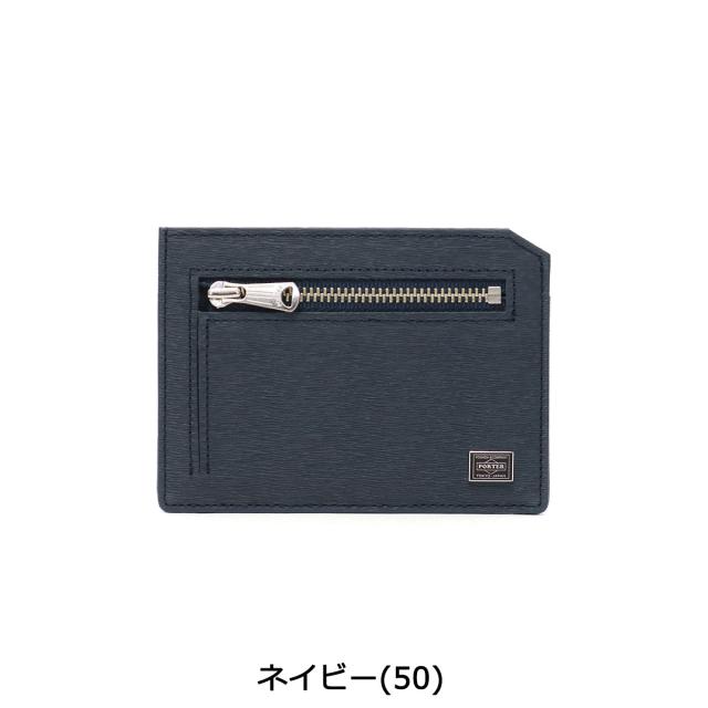 なぜ キャンドル ダイヤル ポーター 財布 カレント レビュー Ninihokenn Com