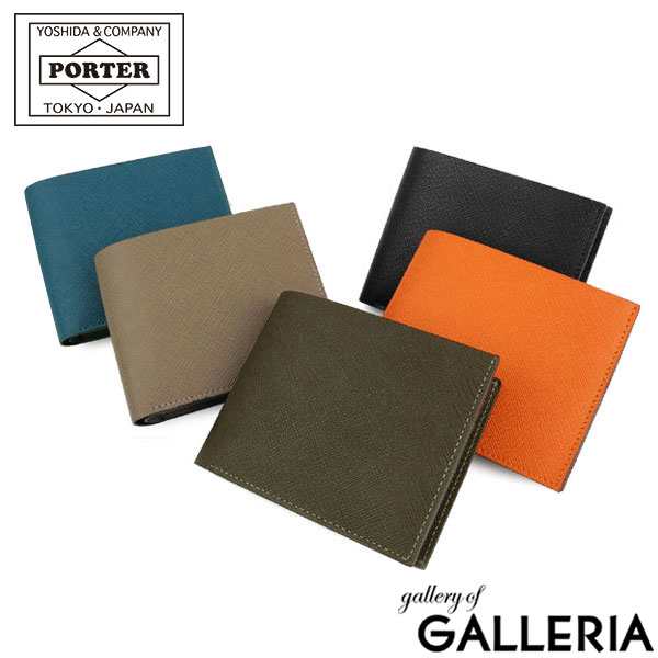 ポーター グルー ウォレット 079-02933 二つ折り財布 吉田カバン PORTER 財布 GLUEメンズ 小銭入れあり