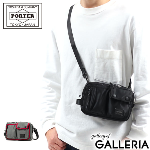 ポーター コンパート ショルダーバッグ 538-16166 ミニショルダー　吉田カバン PORTER COMPART SHOULDER BAG 斜めがけ コンパクト 日本製 メンズ レディース