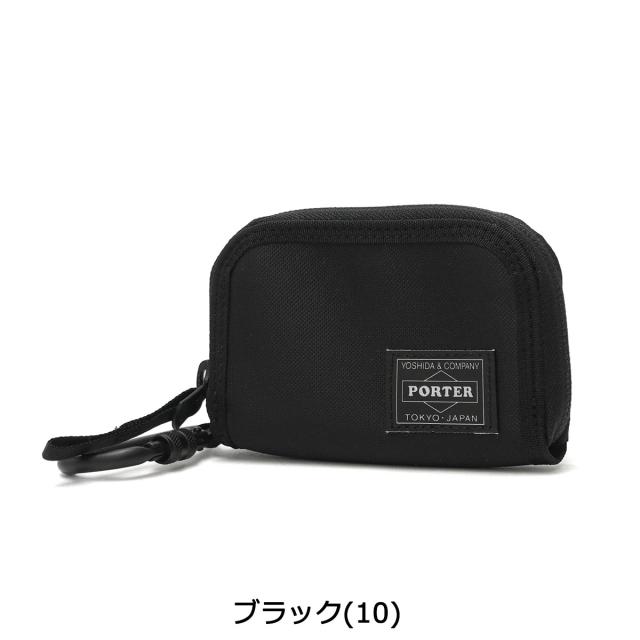 ポーター コンパート コイン ＆ カードケース 538-16172 小銭入れ 吉田カバン PORTER 財布 COMPART COIN & CARD CASE コインケース 仕切り カラビナ付き カジュアル メンズ レディース 日本製_1