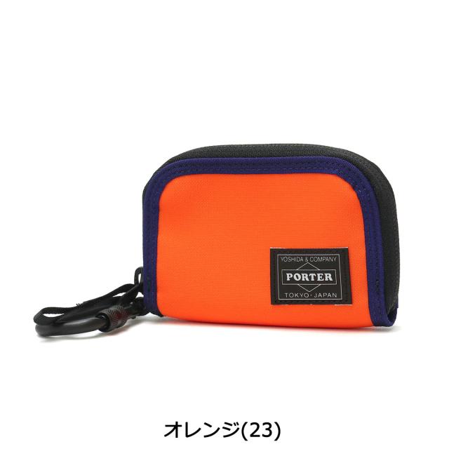 ポーター コンパート コイン ＆ カードケース 538-16172 小銭入れ 吉田カバン PORTER 財布 COMPART COIN & CARD CASE コインケース 仕切り カラビナ付き カジュアル メンズ レディース 日本製_3