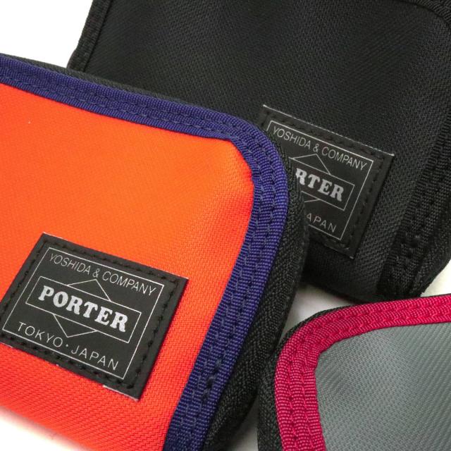 ポーター コンパート コイン ＆ カードケース 538-16172 小銭入れ 吉田カバン PORTER 財布 COMPART COIN & CARD CASE コインケース 仕切り カラビナ付き カジュアル メンズ レディース 日本製_16
