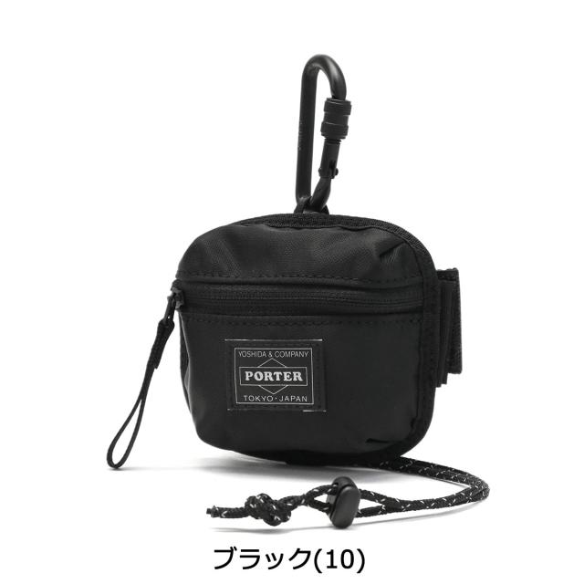 ポーター コンパート コイン ＆ カードケース 538-16173 ネックウォレット 吉田カバン PORTER COMPART COIN & CARD CASE 小銭入れ ミニ財布 日本製 メンズ レディース_1