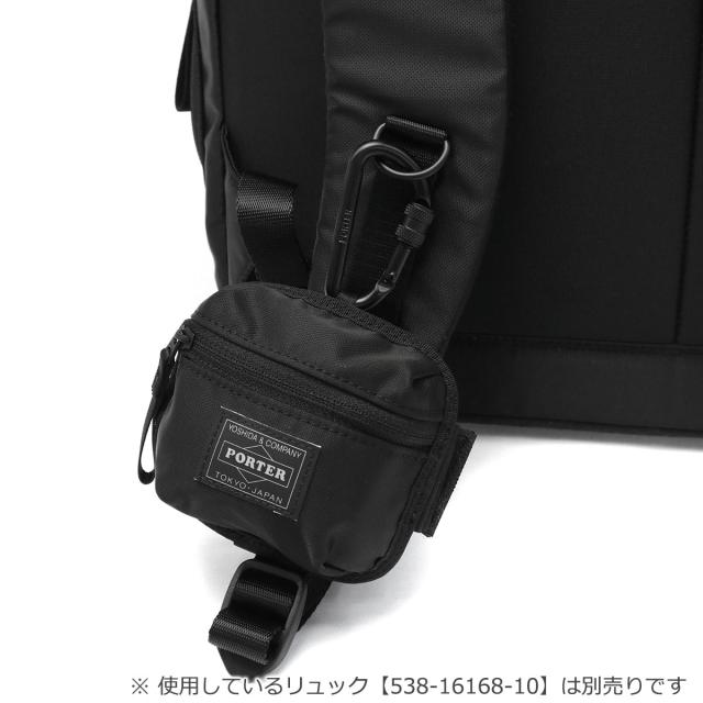 ポーター コンパート コイン ＆ カードケース 538-16173 ネックウォレット 吉田カバン PORTER COMPART COIN & CARD CASE 小銭入れ ミニ財布 日本製 メンズ レディース_14