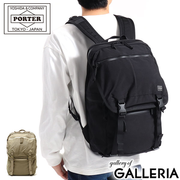 ポーター クランカーズ デイパック(L) 568-08172 リュック 吉田カバン PORTER KLUNKERZ DAYPACK(L) メンズ 20L B4 大きめ フラップ 日本製
