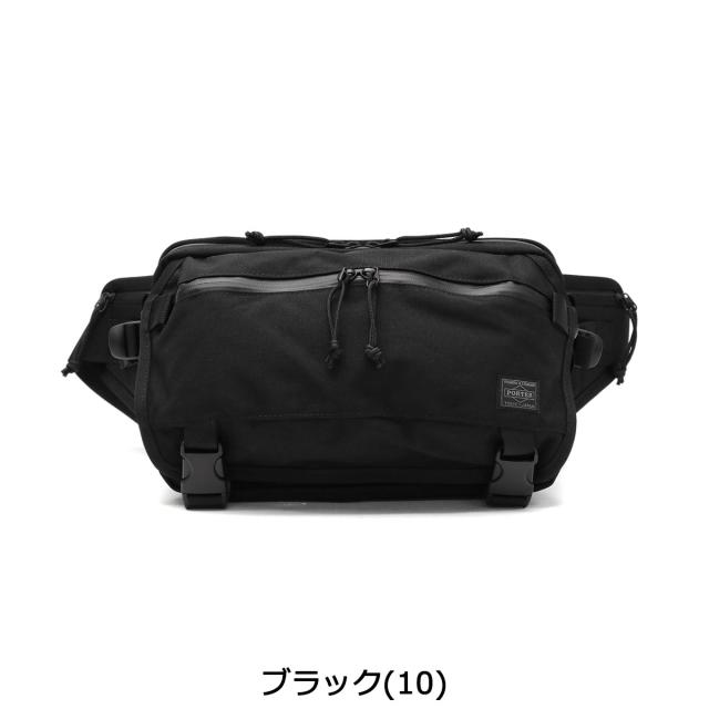 ポーター クランカーズ ウエストバッグ(S) 568-09706 ボディバッグ