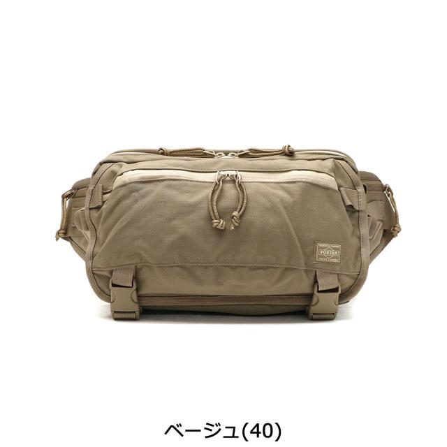 ポーター クランカーズ ウエストバッグ(S) 568-09706 ボディバッグ