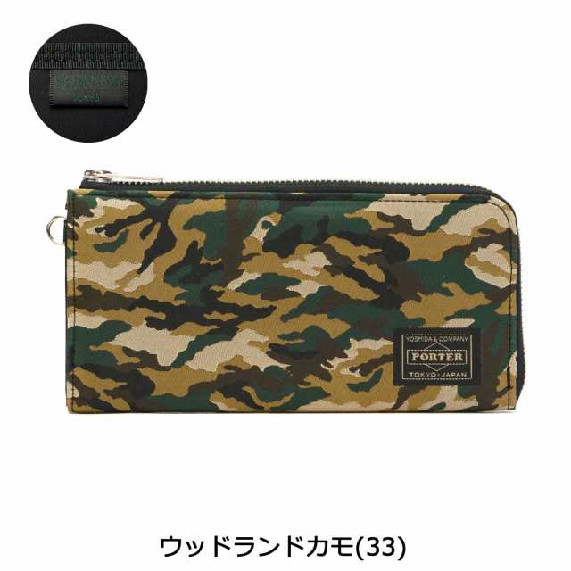 ポーター ギリー ロングウォレット 886-16139 長財布 吉田カバン PORTER GHILLIE 財布 L字ファスナー長財布 WALLET  迷彩 ミリタリー カモフラージュ 柄 メンズ レディース｜au PAY マーケット