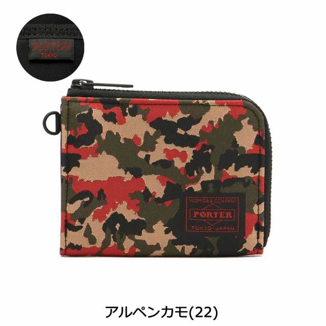 ポーター ギリー ウォレット 886-16141 財布 吉田カバン PORTER