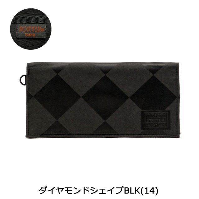 ポーター ギリー ロングウォレット 886-16142 長財布 吉田カバン PORTER GHILLIE WALLET かぶせ フラップ 薄い