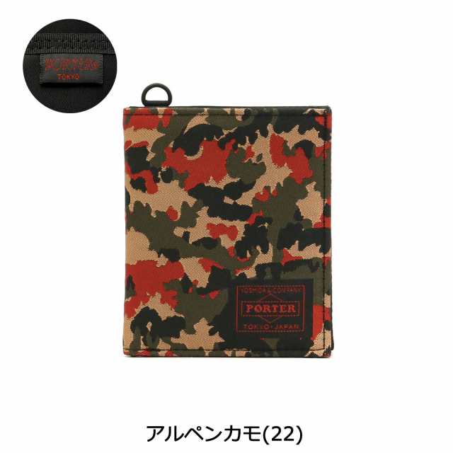 ポーター ギリー ウォレット 886-16143 二つ折り財布 財布 吉田カバン PORTER GHILLIE 二つ折り WALLET コンパクト  薄い 迷彩 ミリタリー｜au PAY マーケット