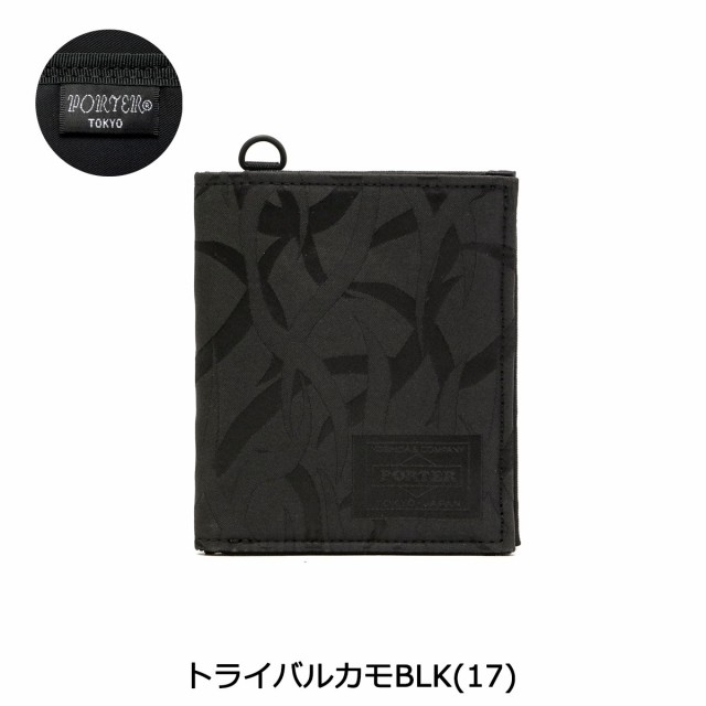 美品】 PORTER 二つ折り財布 吉田カバン ギリー 迷彩 カモフラ ...