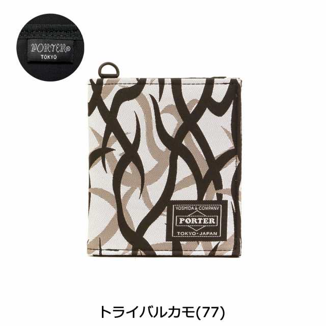 ポーター ギリー ウォレット 886-16143 二つ折り財布 財布 吉田カバン PORTER GHILLIE 二つ折り WALLET コンパクト  薄い 迷彩 ミリタリー カモフラージュ 柄 小銭入れなし メンズ レディース｜au PAY マーケット