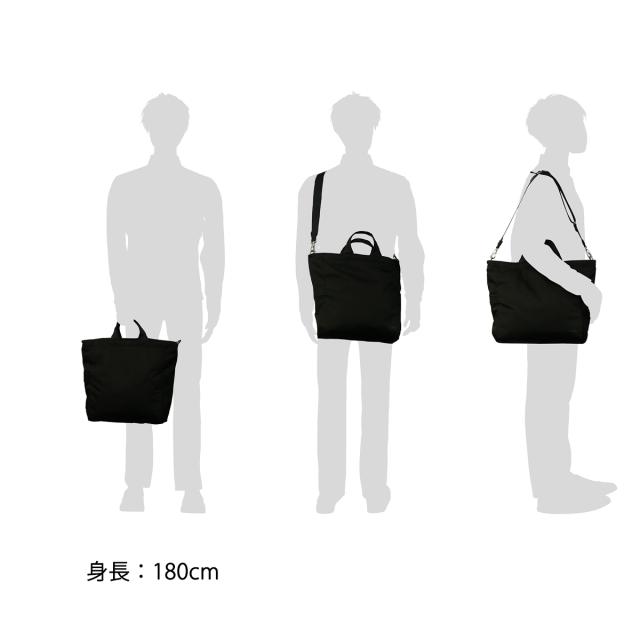 最大p35 3 9 9 59迄 商品レビューで 5 吉田カバン ポーター トートバッグ Porter Motion モーション 2way Tote Bag 753 0515の通販はau Pay マーケット ギャレリア バッグ ラゲッジ
