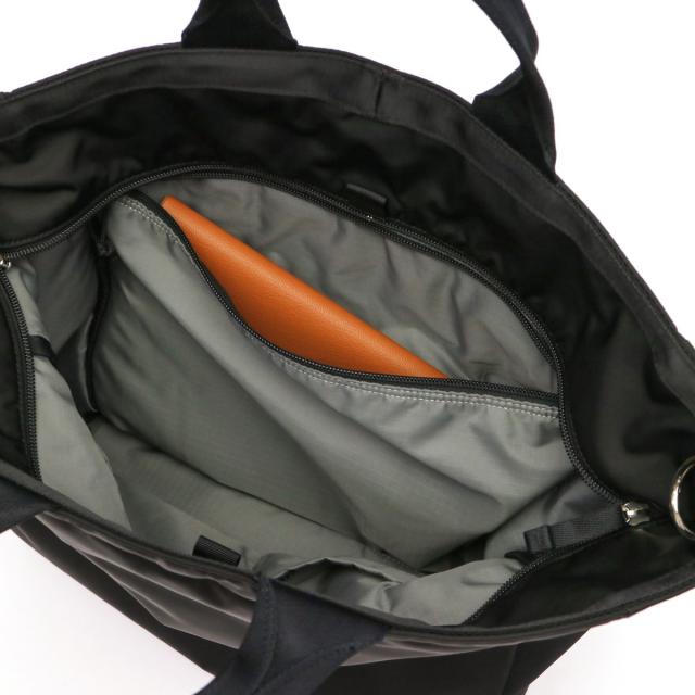 最大p35 3 9 9 59迄 商品レビューで 5 吉田カバン ポーター トートバッグ Porter Motion モーション 2way Tote Bag 753 0515の通販はau Pay マーケット ギャレリア バッグ ラゲッジ