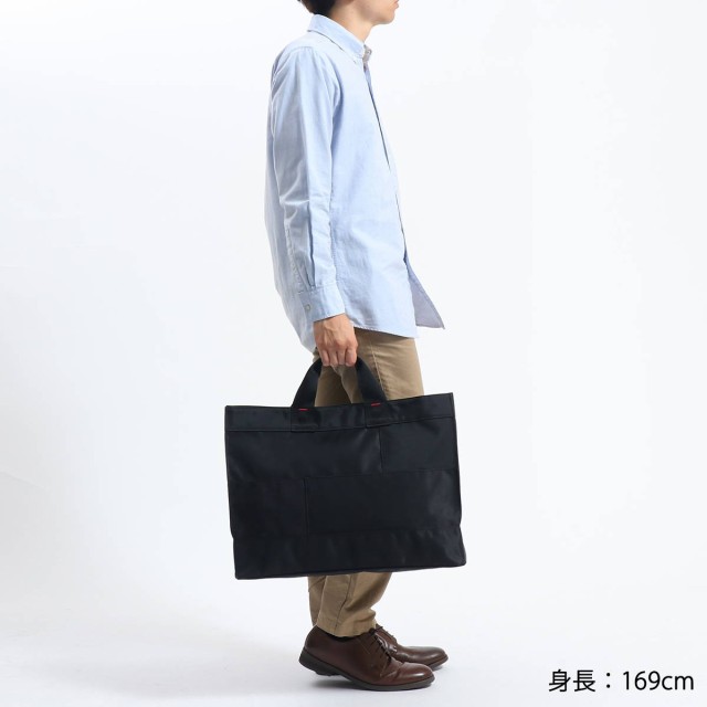 ポーター ネットワーク トートバッグ 662-08382 吉田カバン PORTER NETWORK TOTE BAG B4 A4 大きめ 通勤 通学  ナイロン メンズ レディー｜au PAY マーケット