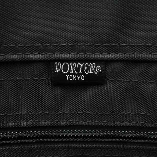 ポーター ネットワーク トートバッグ 662-08382 吉田カバン PORTER NETWORK TOTE BAG B4 A4 大きめ 通勤 通学 ナイロン メンズ レディー