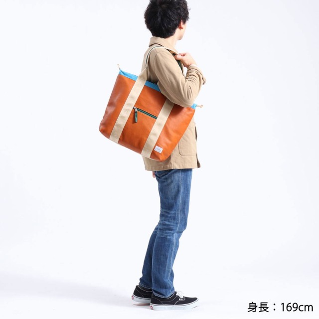 商品レビューで＋5％】吉田カバン ポーター トートバッグ PORTER RELAX リラックス TOTE BAG A4 本革 328-01521の通販はau  PAY マーケット - ギャレリア バッグラゲッジ