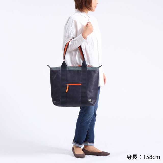 即購入OKですPORTER / PORTER RELAX TOTE BAG ポーター - トートバッグ