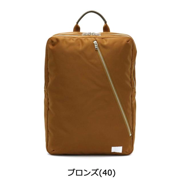 ポーター リフト デイパック 822-05439 リュックサック ビジネスリュック 吉田カバン PORTER LIFT メンズ ナイロン 通勤 自転車_2