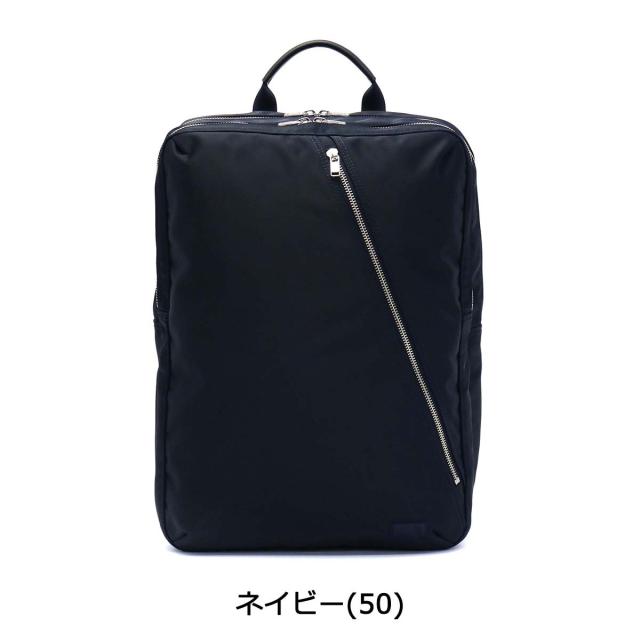 ポーター リフト デイパック 822-05439 リュックサック ビジネスリュック 吉田カバン PORTER LIFT メンズ ナイロン 通勤 自転車_3