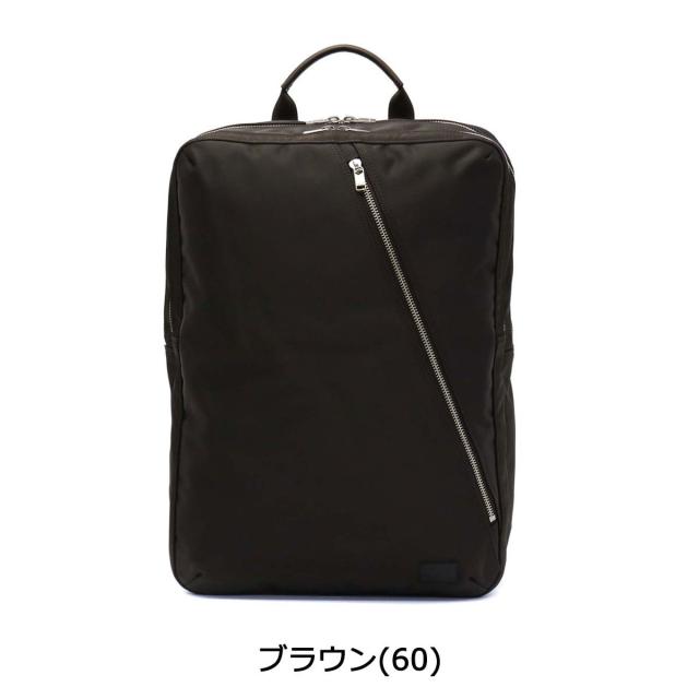 ポーター リフト デイパック 822-05439 リュックサック ビジネスリュック 吉田カバン PORTER LIFT メンズ ナイロン 通勤 自転車_4