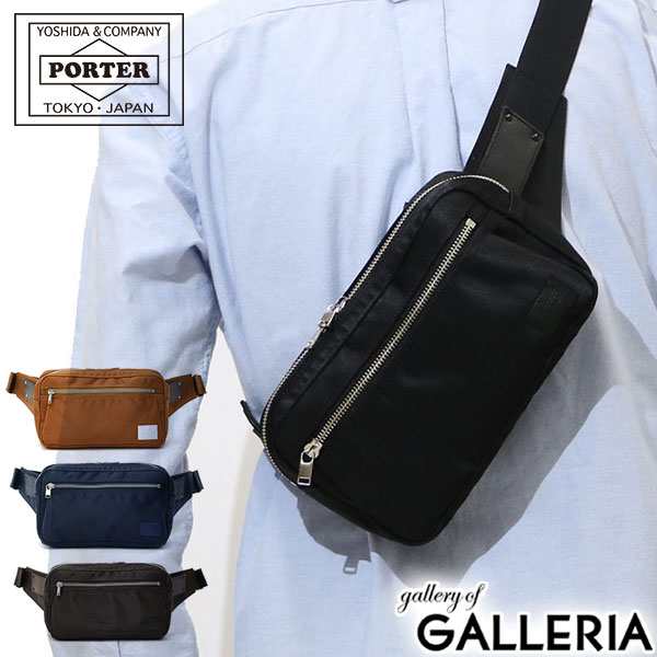 ポーター PORTER ウエストバッグ 小物入れ ポーチ ナイロンキャンバス 黒