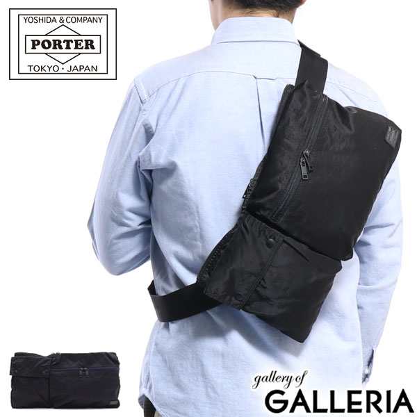 ポーター リング ウエストバッグ(L) 832-16133 ウエストポーチ 吉田カバン PORTER RING WAIST BAG(L) 斜めがけ ボディバッグ 薄マチ 軽量