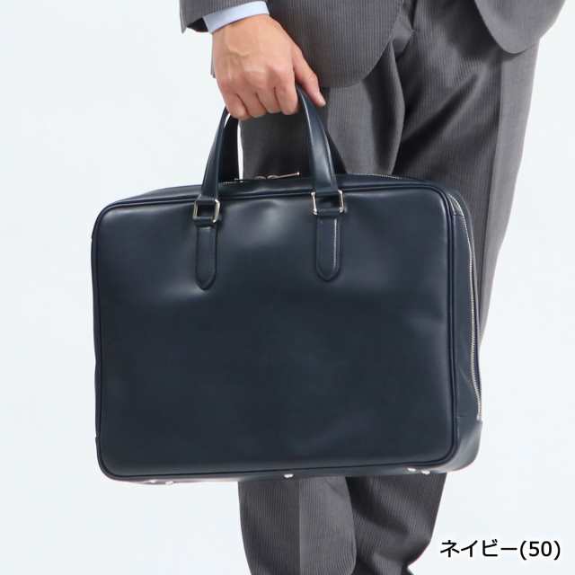 ポーター ソート ブリーフケース 116-03275 ビジネスバッグ 吉田カバン PORTER SORT A4 BRIEFCASE 通勤バッグ A4 メンズ  本革 日本製 レの通販はau PAY マーケット - ギャレリア バッグu0026ラゲッジ | au PAY マーケット－通販サイト