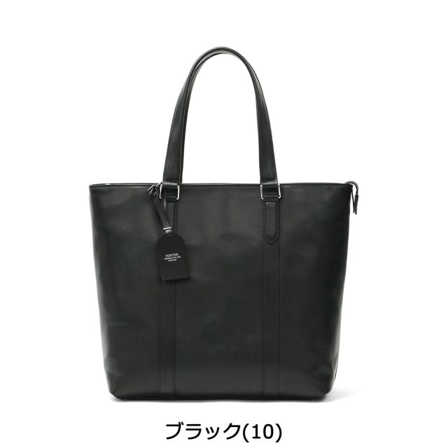 ポーター ソート トートバッグ 116-03276 ビジネストート ビジネスバッグ 吉田カバン PORTER SORT A4 TOTE BAG 通勤バッグ ファスナー付き メンズ 本革 日本製 レザー_1