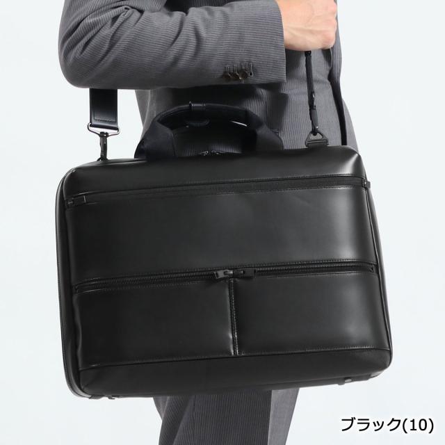 ポーター スタンス 2WAYブリーフケース(L) 117-01511 ビジネスバッグ 吉田カバン PORTER STANCE A4 B4 大きめ 大容量 ノートPC 肩掛け 通勤 ビジネス 革 本革 日本製 レザー 撥水 メンズ