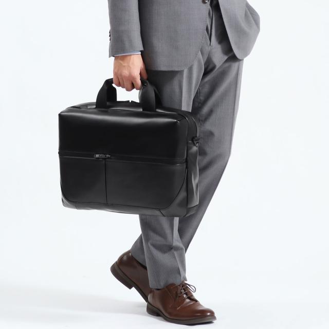 ポーター スタンス 2WAYブリーフケース(L) 117-05031 ビジネスバッグ
