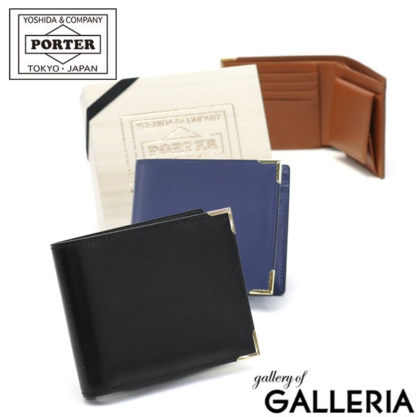 ポーター シャルマン ウォレット 119-02276 二つ折り財布 財布 吉田カバン PORTER CHARMANT WALLET 二つ折り BOX型小銭入れ 小銭入れ付きの通販は